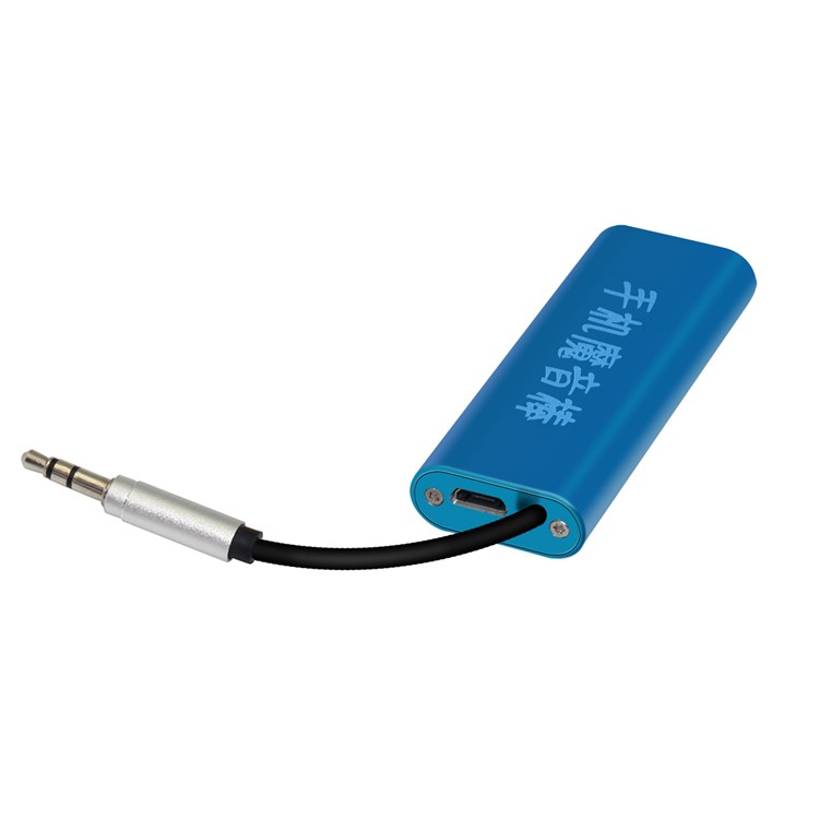 3.5mm Stereo HiFi Headphone Audio Sound Amplifier Adapter - Blue-3