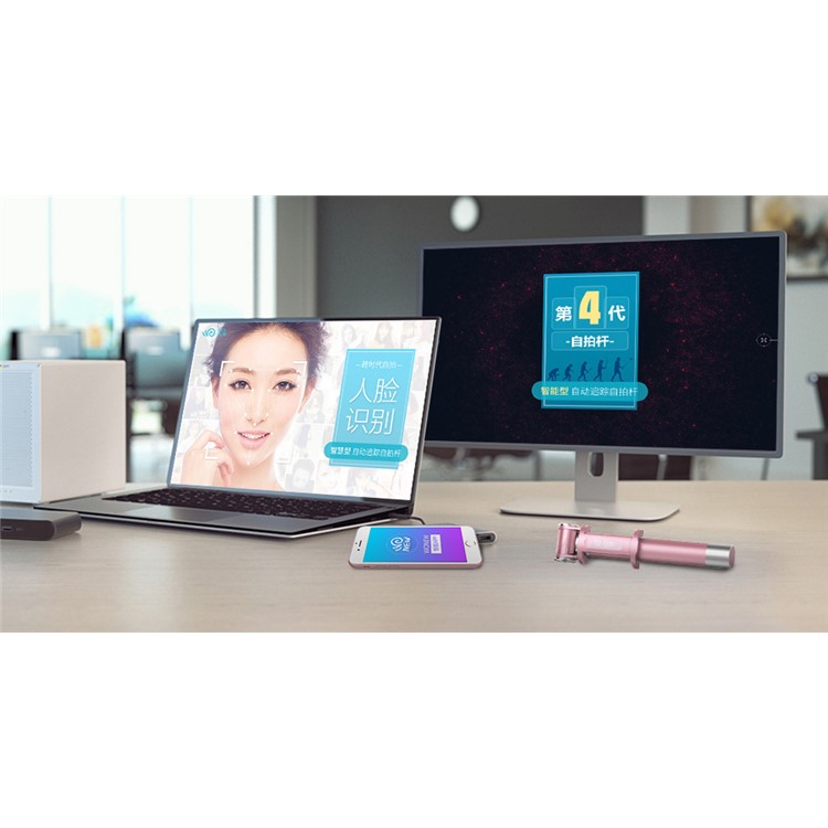WONEW BR17 Automatic Following Shot Face Recognition Selfie Stick for iPhone 7 / 7 Plus Etc. - Rose Gold-21