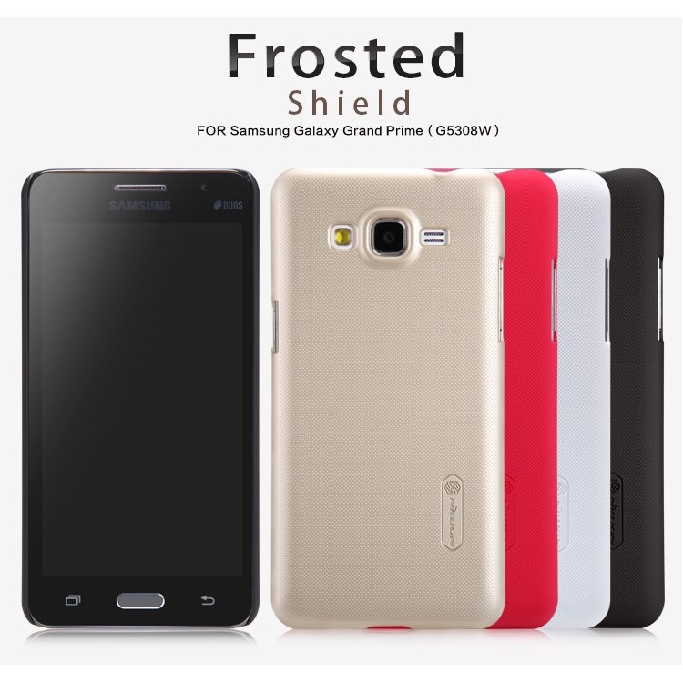 NILLKIN Super Frosted Shield Hard Cover for Samsung Galaxy Grand Prime G530 w/ Screen Film - Brown-6