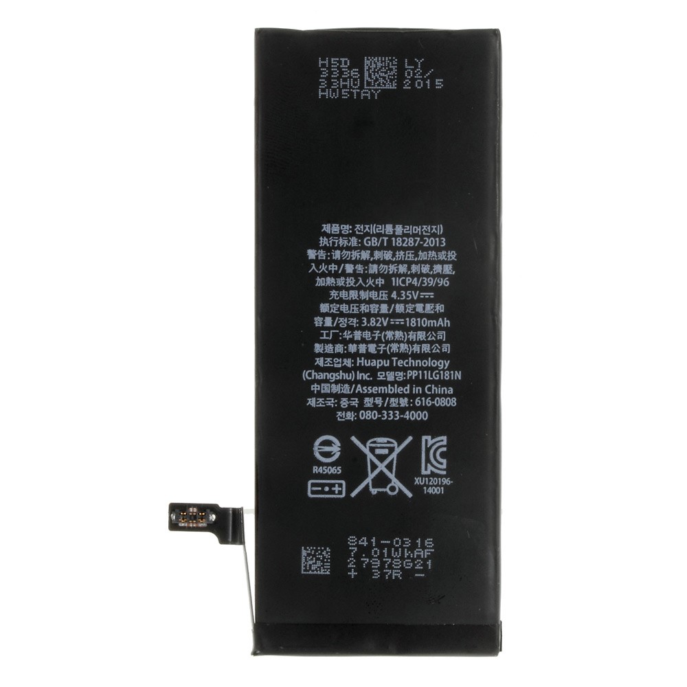 Sostituzione Della Batteria Ai Polimeri Di Litio 1810mah Per Iphone 6 4.7 Pollici (senza Logo)-2