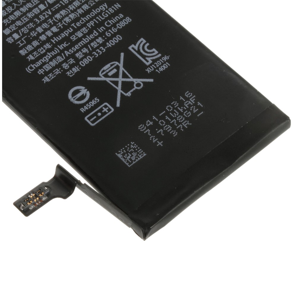 Sostituzione Della Batteria Ai Polimeri Di Litio 1810mah Per Iphone 6 4.7 Pollici (senza Logo)-4