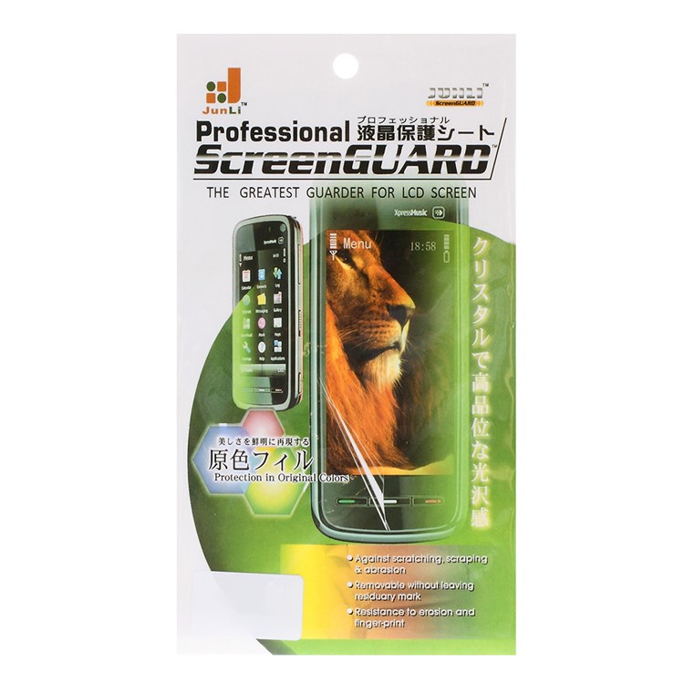 For iPhone 6 / 6s Anti-glare Frosted Screen Guard Film (with Black Package)-2