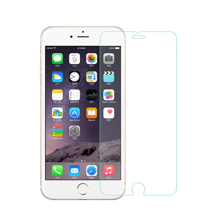 0.15mm Tempered Glass Screen Protective Film for iPhone 6 6s 4.7-1