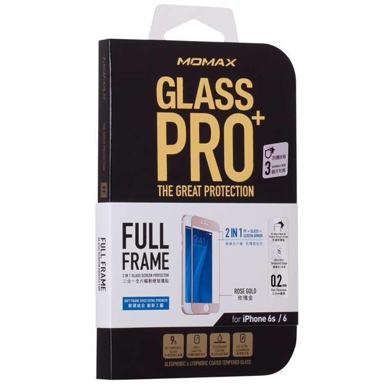 MOMAX for iPhone 6 6s Full Coverage 0.2mm Nanometer Curved Tempered Glass Screen Protector Film - Pink-7