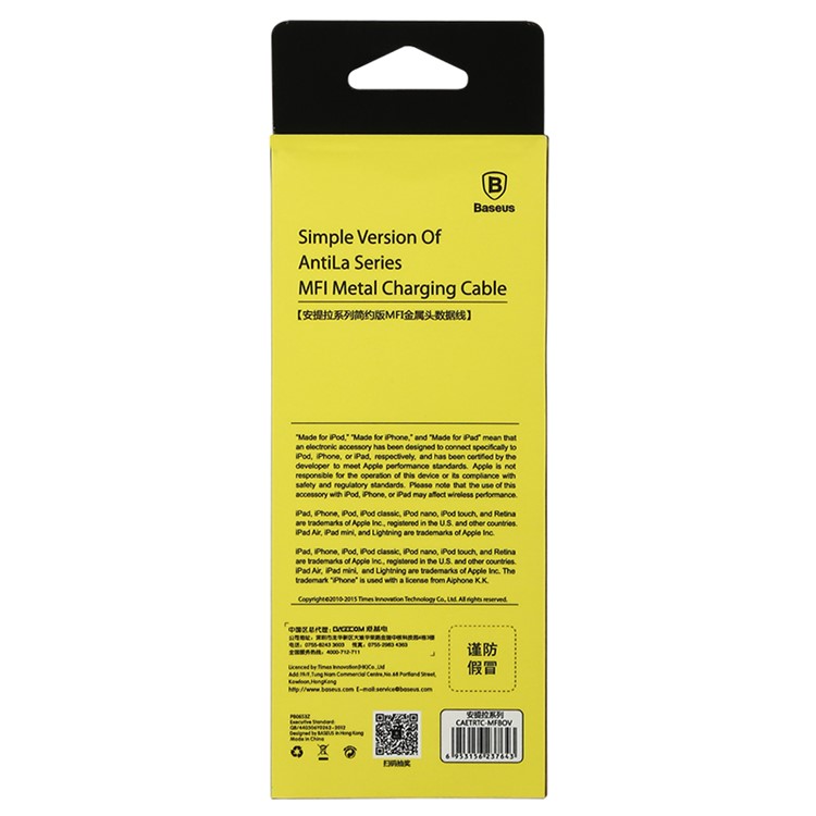 BASEUS MFI Lightning 8pin USB Charge Data Sync Cable Simple Version of AntiLa Series for iPhone iPad iPod - Grey-8