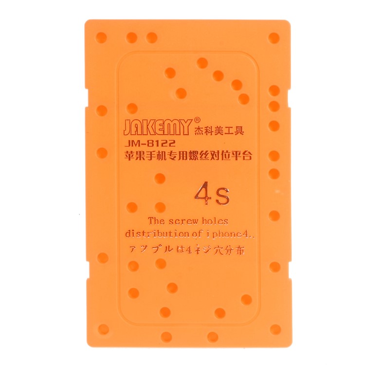 JAKEMY JM-8122 Repair Open Tools Screwdriver Set for iPhone SE 5s 5 4 4s-5