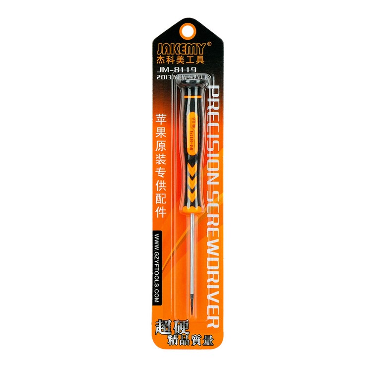 JAKEMY 8119 Pentagon 0.8 Precision Screwdriver for Apple iPhone-3