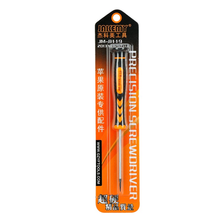 JAKEMY 8119 Pentagon 1.2 Precision Screwdriver Disassemble Tool for Apple iPhone-3