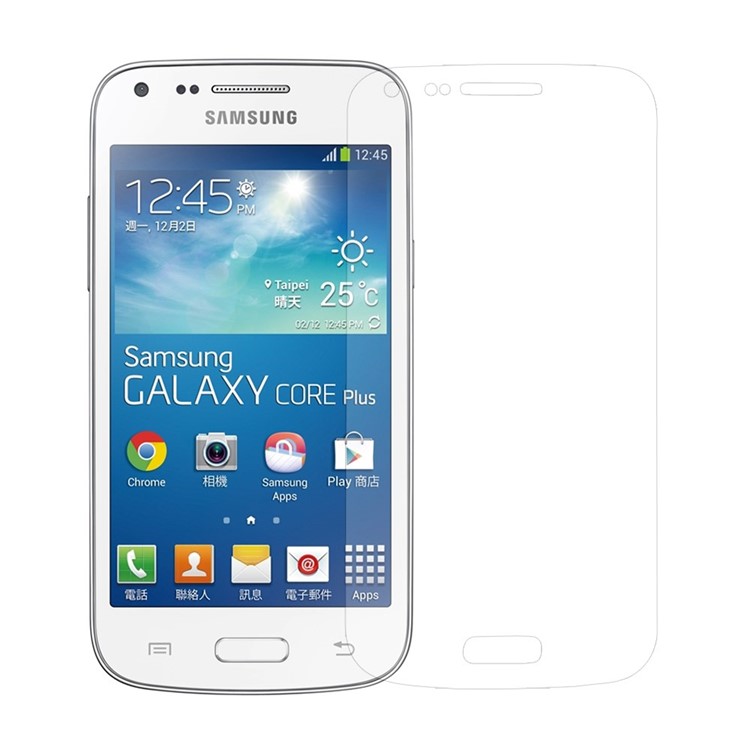 

Tempered Screen Film 0.3mm for Samsung Galaxy Core Plus SM-G350 Arc Edge Anti-explosion