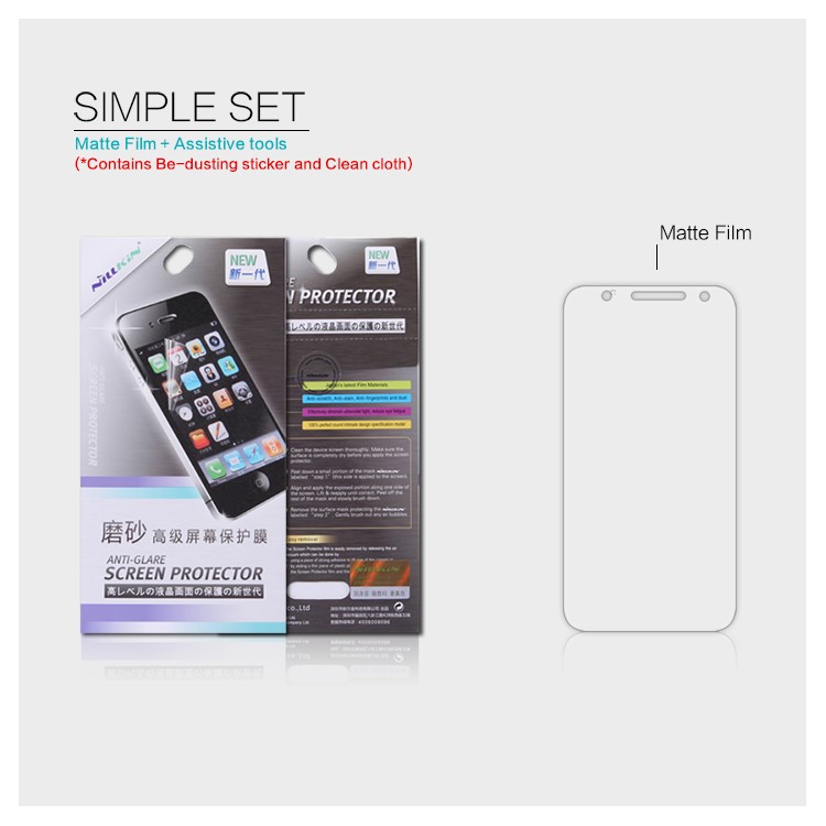 

NILLKIN Matte Scratch-resistant Screen Protector for Samsung Galaxy J7, Galaxy J7 (2015)