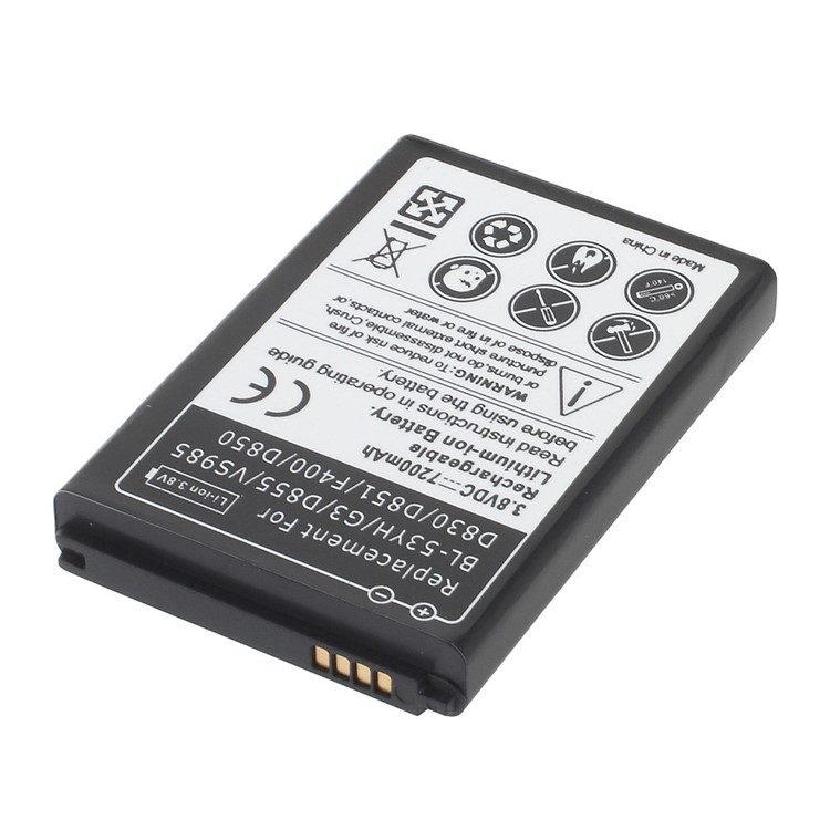 7200mAh Extended Battery + Back Housing Cover for LG G3 D850 D855 LS990 - Champagne-3