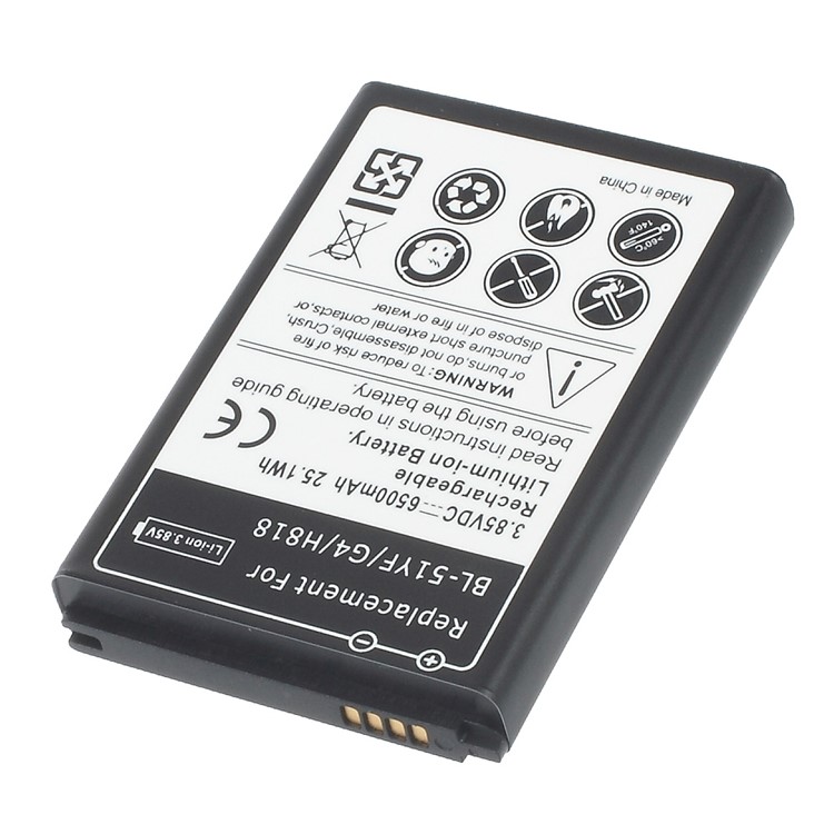6500mAh High Capacity Extended Battery + Back Door Cover for LG G4 H818 - White-4