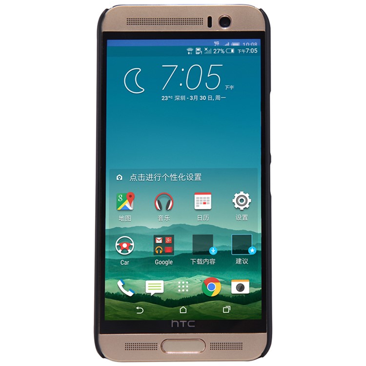 NILLKIN Super Frosted Shield Hard Case for HTC One M9 Plus - Black-2