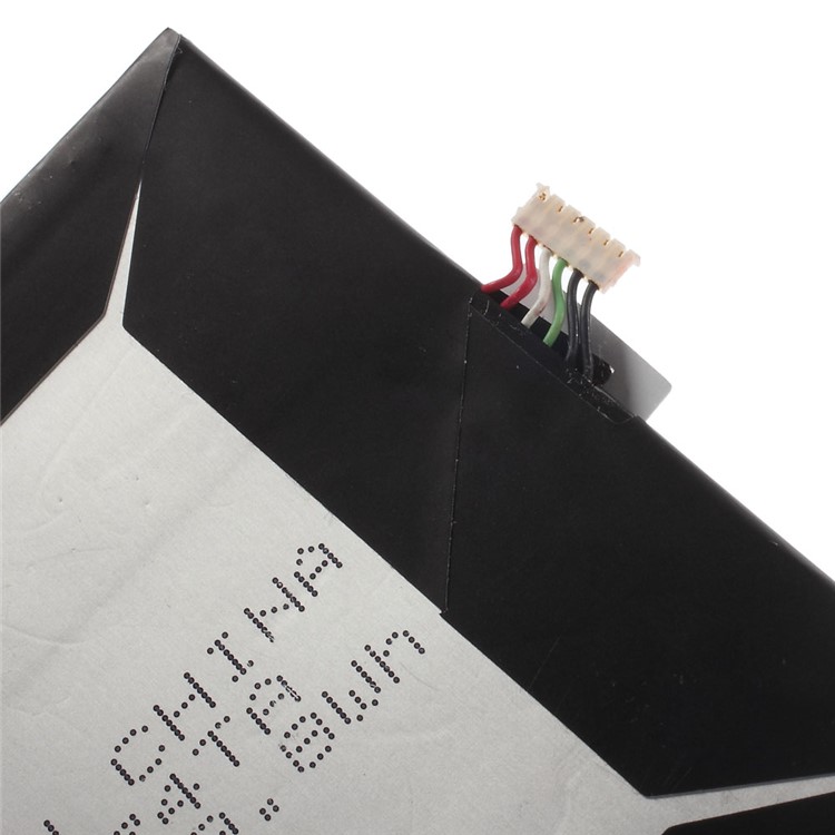 OEM B0P9C100 2600mAh Li-ion Battery Replacement for HTC Desire 816 D816W 816T-3