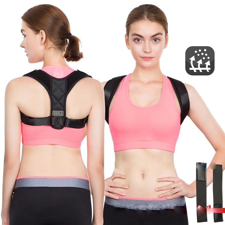 Back Spine Support Belt Humpback Shoulder Women Posture Correction Belt - M-1