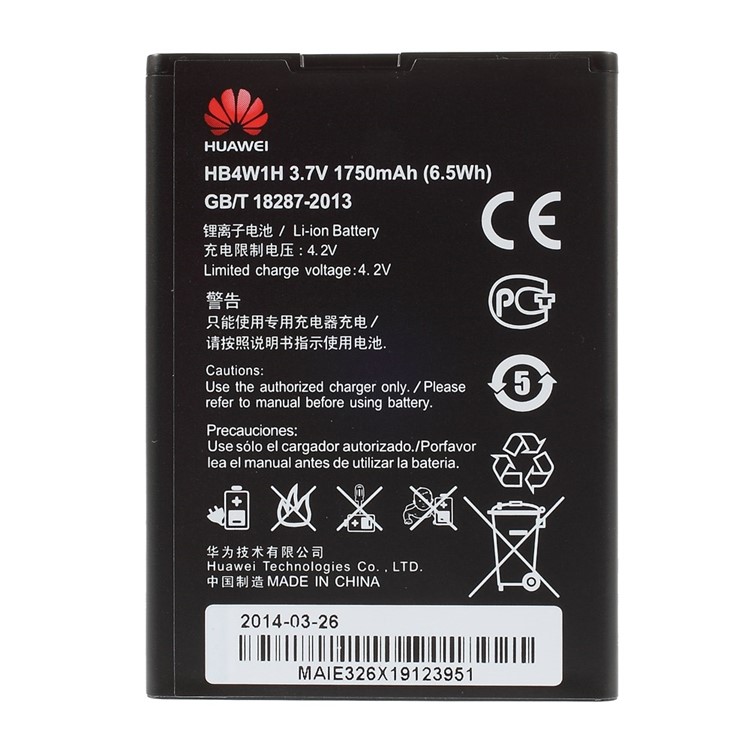 OEM HB4W1H 1750mAh Battery for Huawei C8813 U8951d T8951d Y210c G520-1