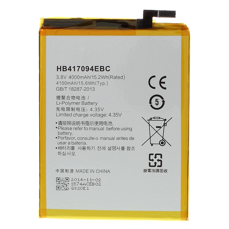4100mAh OEM Li-polymer Battery Replacement for Huawei Ascend Mate7
