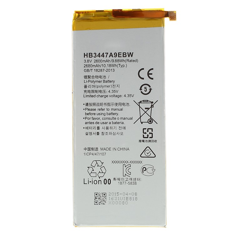 2680mAh OEM Li-polymer Battery Replacement for Huawei Ascend P8-1