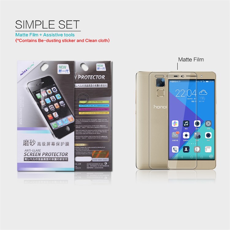 NILLKIN Screen Protector for Huawei Honor 7 Scratch-resistant-1