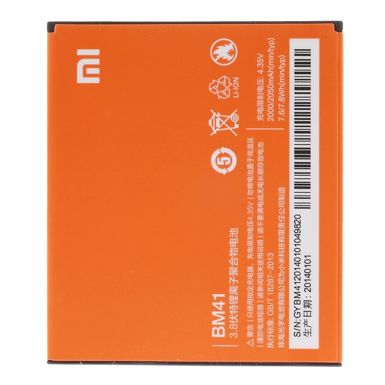 OEM BM41 2050mah Аккумулятор Для Xiaomi Hongmi 1S-1