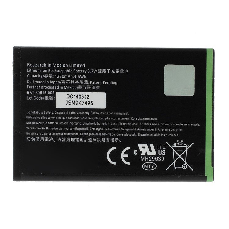 OEM BlackBerry JM1 1230mAh Li-on Battery Replacement for BlackBerry Bold 9900 9930 9790, Torch 9850 9860, Curve 9380-2
