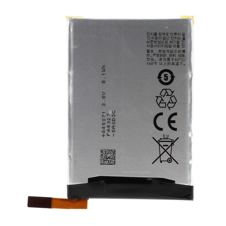 OEM 2120-2180 mAh Li-polymer Battery Replacement for BlackBerry Q5-1
