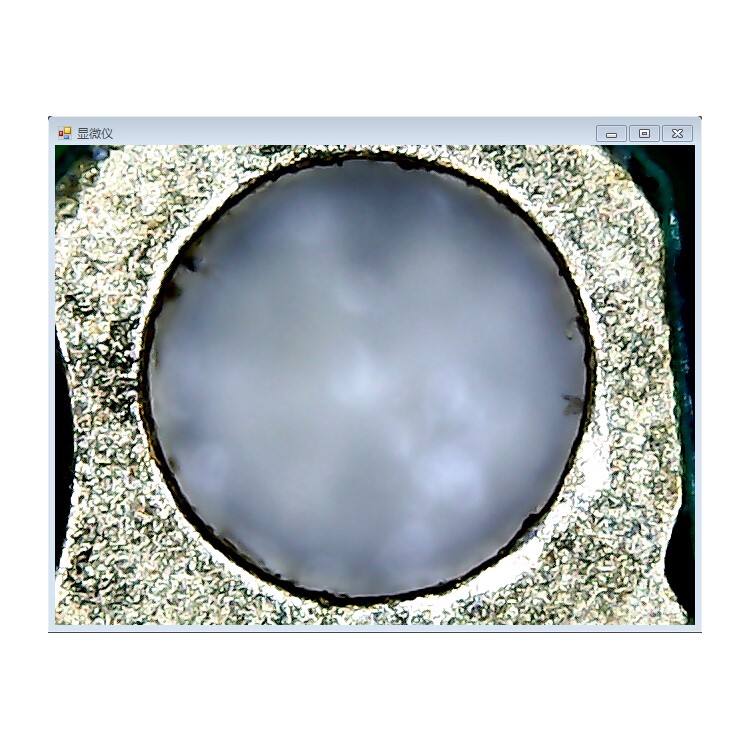 S08 20-800X 2MP USB 8-LED Luz Microscópio Digital Endoscópio Câmera Magnifier-13