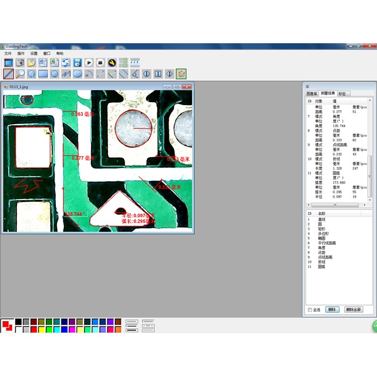 S08 20-800X 2MP USB 8-LED Luz Microscópio Digital Endoscópio Câmera Magnifier-9
