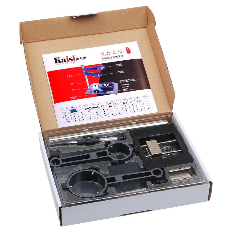 KAISI Handy Reparatur-Plattform Heißluftpistole Klemmhalter Halterung-7
