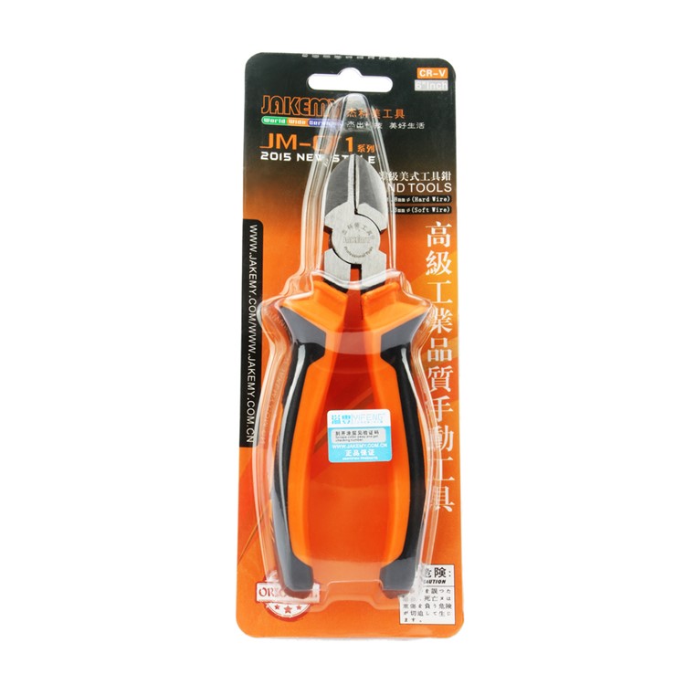 JAKEMY JM-CT1-2 6.0-inch Hardware Tool Non-slip Diagonal Pliers-3
