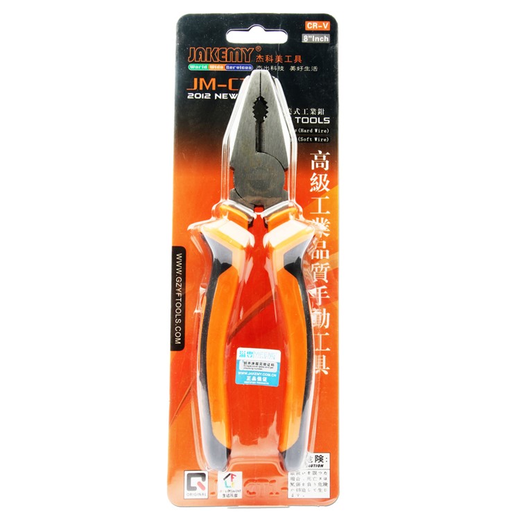 JAKEMY JM-CT1-6 8,0-Zoll-Hardware-Tool Rutschfeste Griff Lineman Zange-2