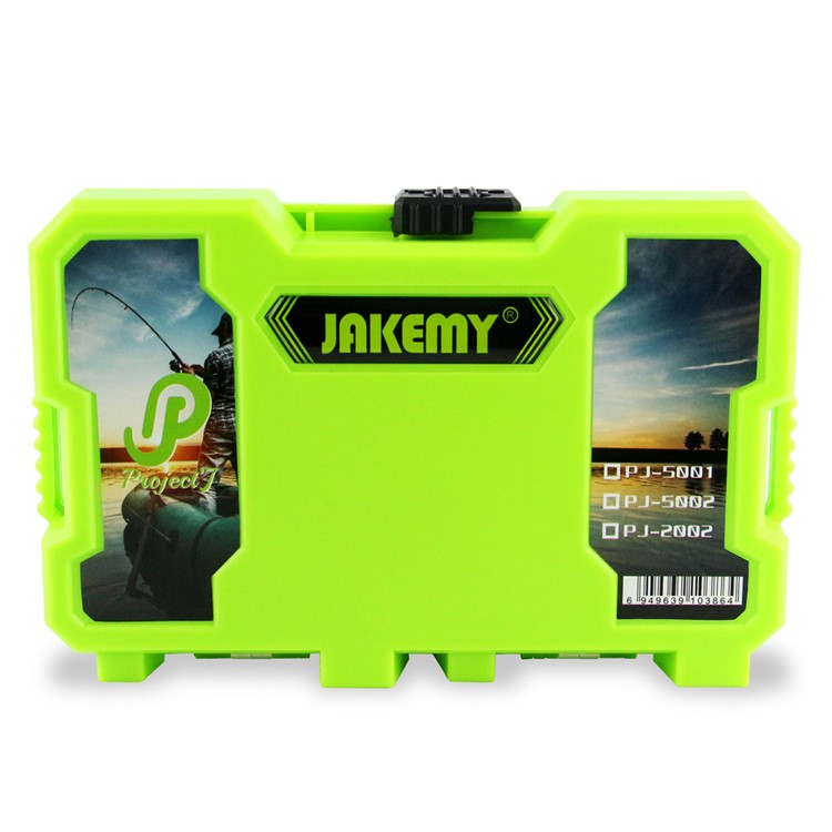 JAKEMY Plastic Storage Box Adjustable Organizer Container Case JM-PJ2002-1