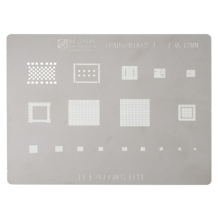 5Pcs/Set Solder Tin Plate BGA Steel Mesh IC Chip Plating Mesh for iPad Pro, iPad Mini, Etc.-1