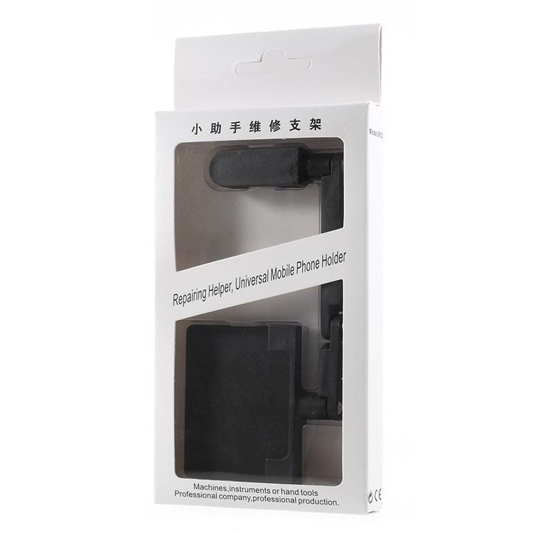 Rotary Mobile Phone LCD Screen Plastic Fixture Holder Repairing Helper Tool-6