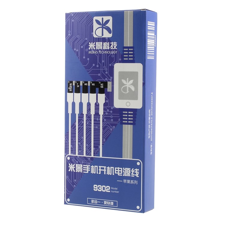 9302 Powerful DC Power Supply Test Cable for iPhone 7 Plus/7/6s Plus/6s/6 Plus/6/SE/5s/5c/5 Repair-10