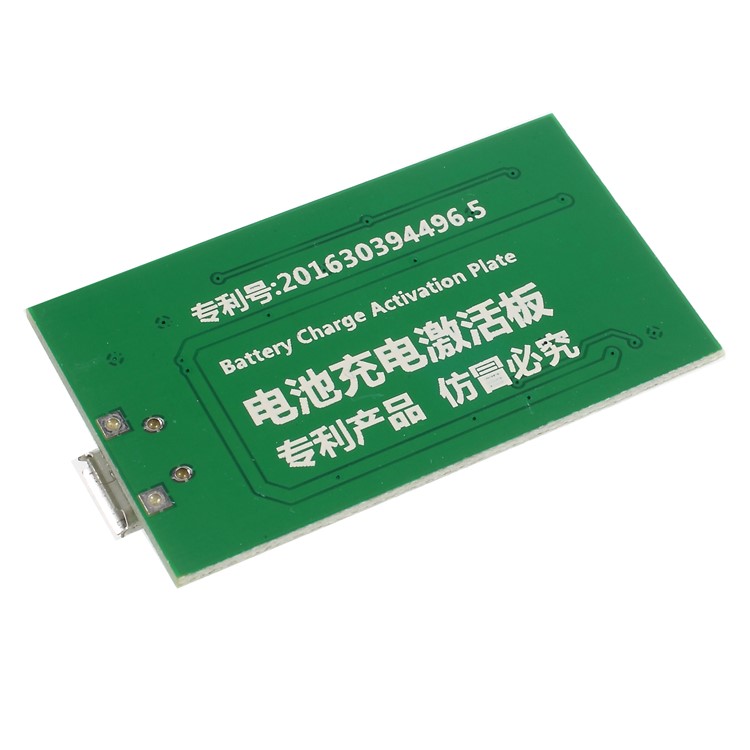 W111A 2-in-1 Battery Fast Charging and Activated Plate Tool for iPhone 7/7 Plus/6s/6s Plus etc.-2