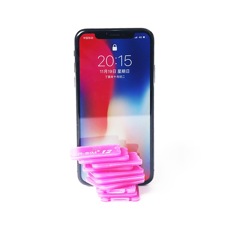 R-SIM 12 SIM Unlock Chip for iPhone X/8/8 Plus/7/7 Plus etc., up to iOS 11.1.2-5