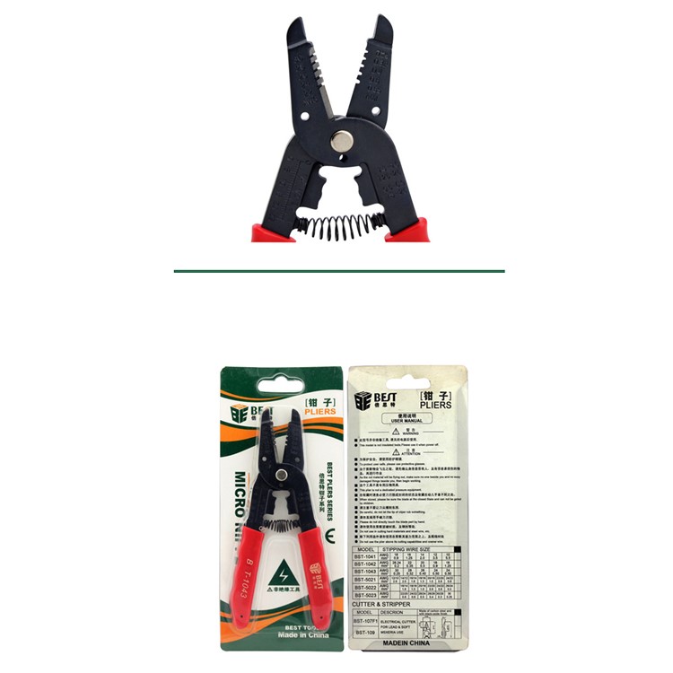 BEST BST-1043 Multi Functional Wire Stripper and Cutter Plier Hand Tool-3