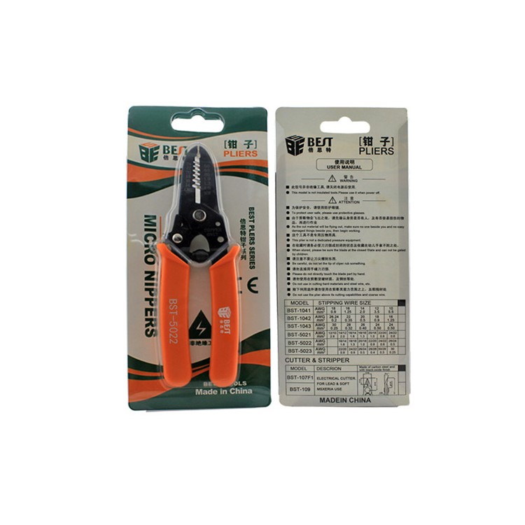 BEST BST-5022 Professional Wire Stripper and Cutter Plier Hand Tool-7