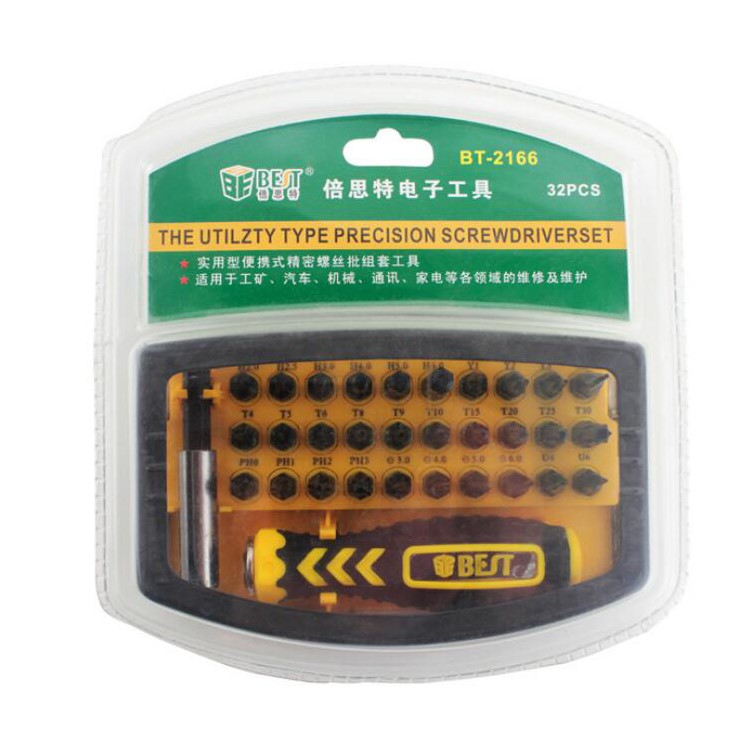 BEST BST-2166C 32 in 1 Interchangeable CR-V Bits Screwdriver Set Multipurpose Repair Tools Kit-4