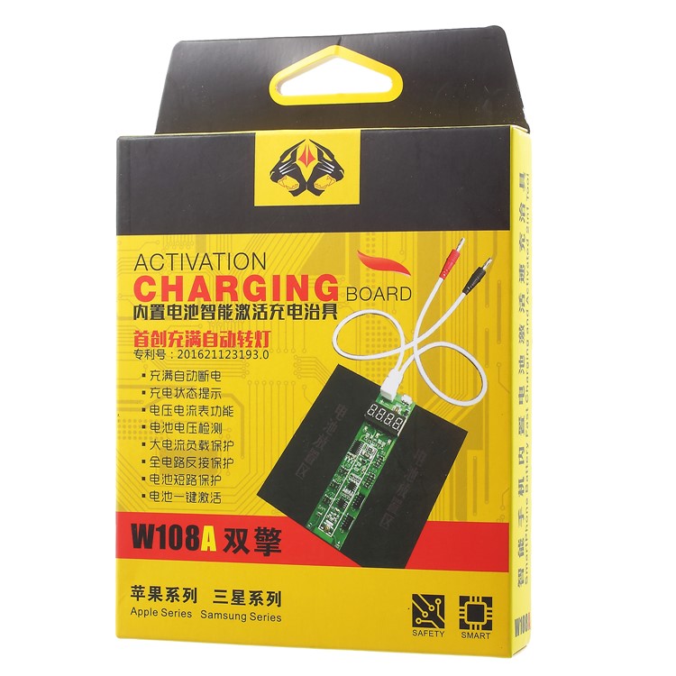 W108A Professional Battery Activation Charge Board for iPhone Samsung-8