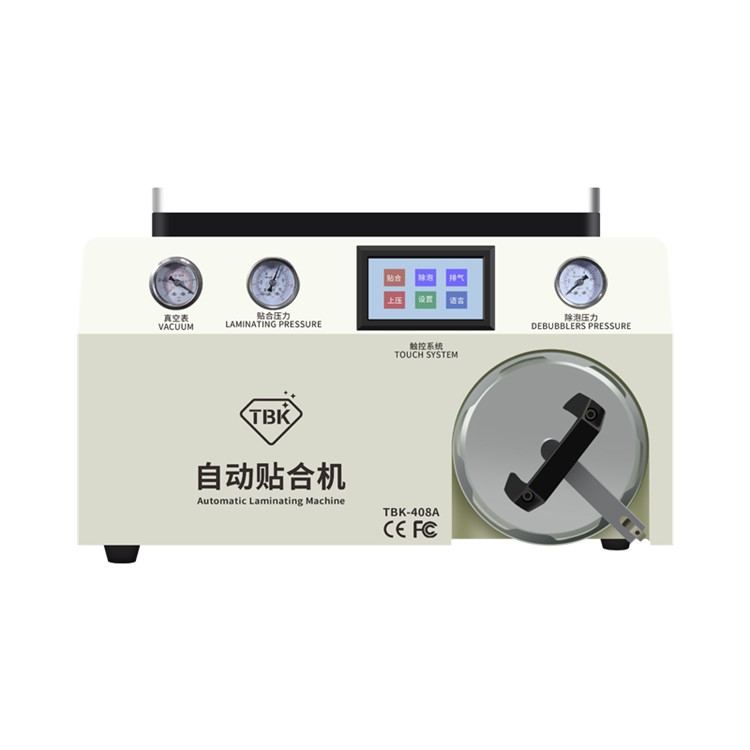 TBK-408A 15 Inch LCD Automatic Laminating and Debubble 2 in 1 Machine - US Plug-3