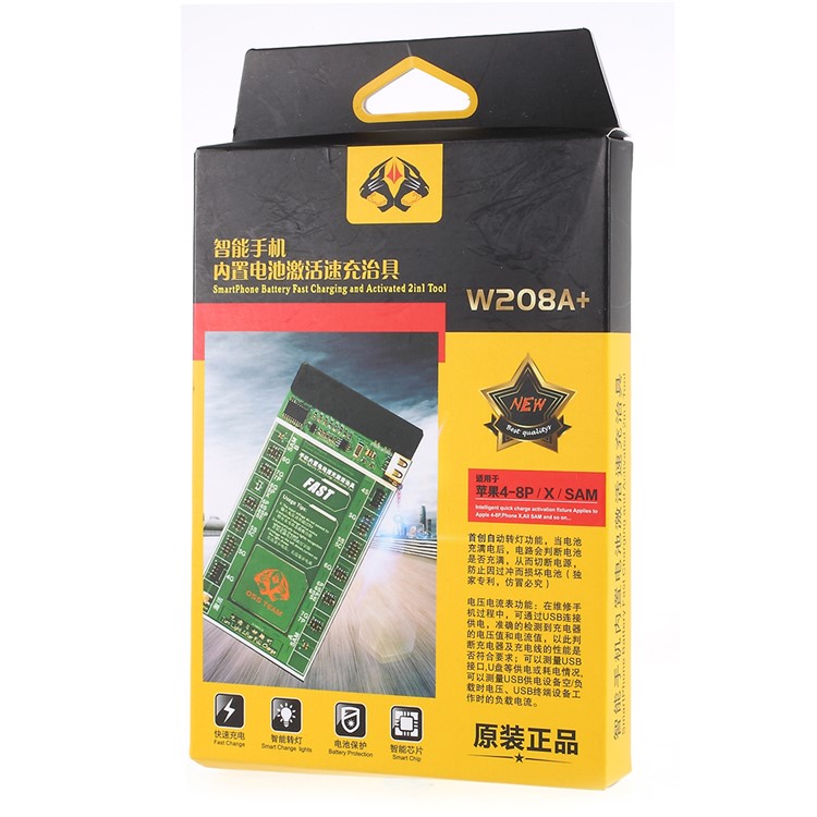 W208A+ 2 in 1 Battery Fast Charging and Activation Board for Apple 4-8P iPhone X Samsung-5