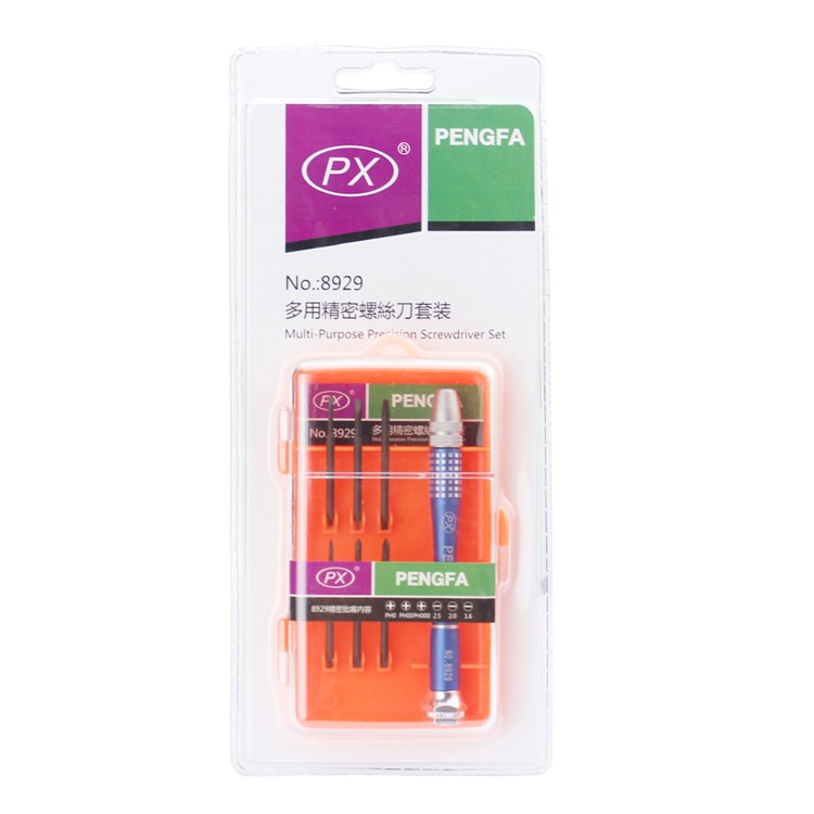 PX-8929 7-in-1 Multi-purpose Precision Screwdriver Set Tool for Clock Watch Glasses-7