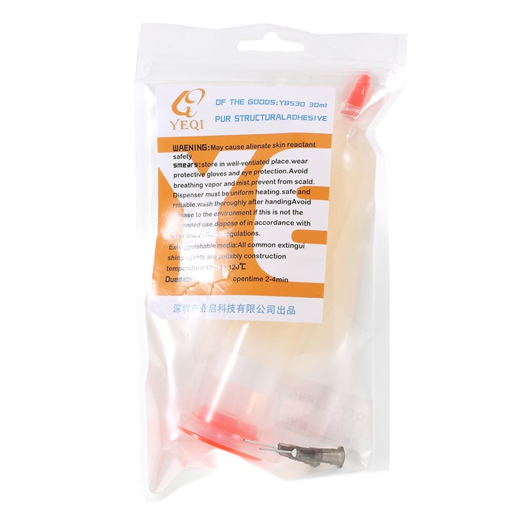 YEQI 30ml Structural Adhesive for iPhone X/8 Plus/8-4