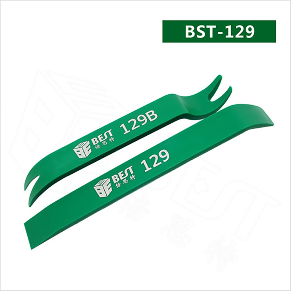 BEST BST-129 2Pcs Cell Phone Repair Kit Opening Pry Tool Set-1