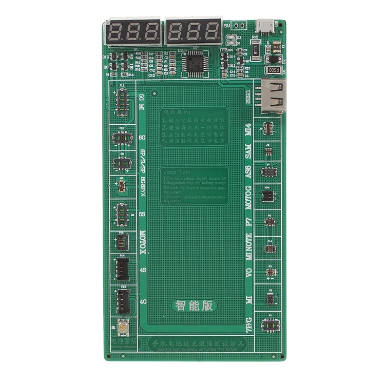 CD-928 Intelligent Smart Phone Battery Fast Charging and Activated Board-1