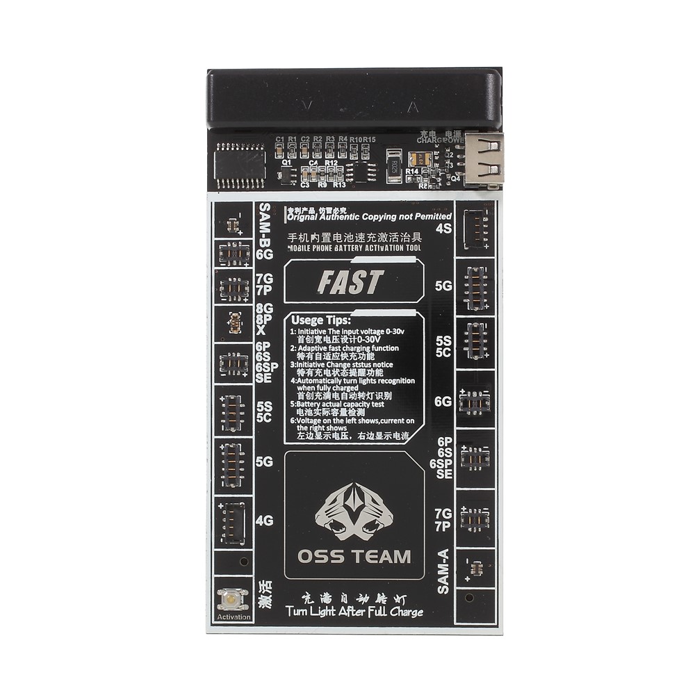 W218 Smart Phone Battery Fast Charging and Activated 2-in-1 Tool-2