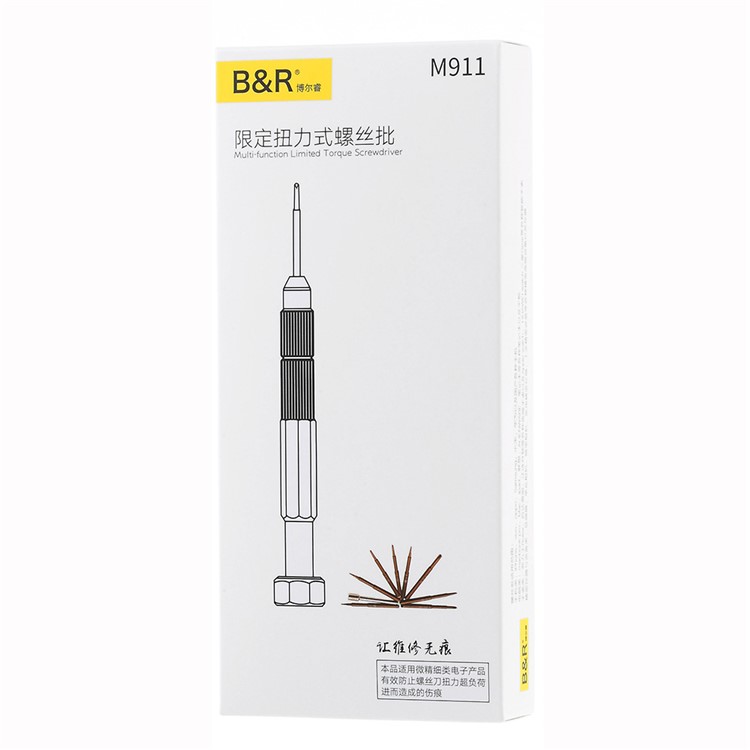 B&R Multi-function Limited Torque Screwdriver-11