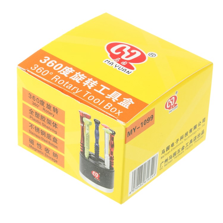MA YUAN 360 Degree Rotary Tool Box Tool Organizer-6